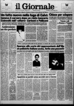 giornale/CFI0438327/1982/n. 131 del 25 giugno